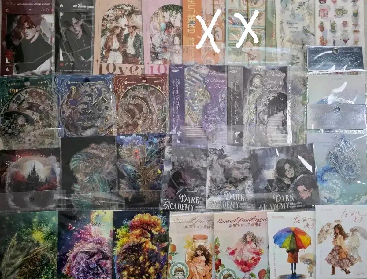 빈티지 감성 다꾸 스티커 일괄 판매