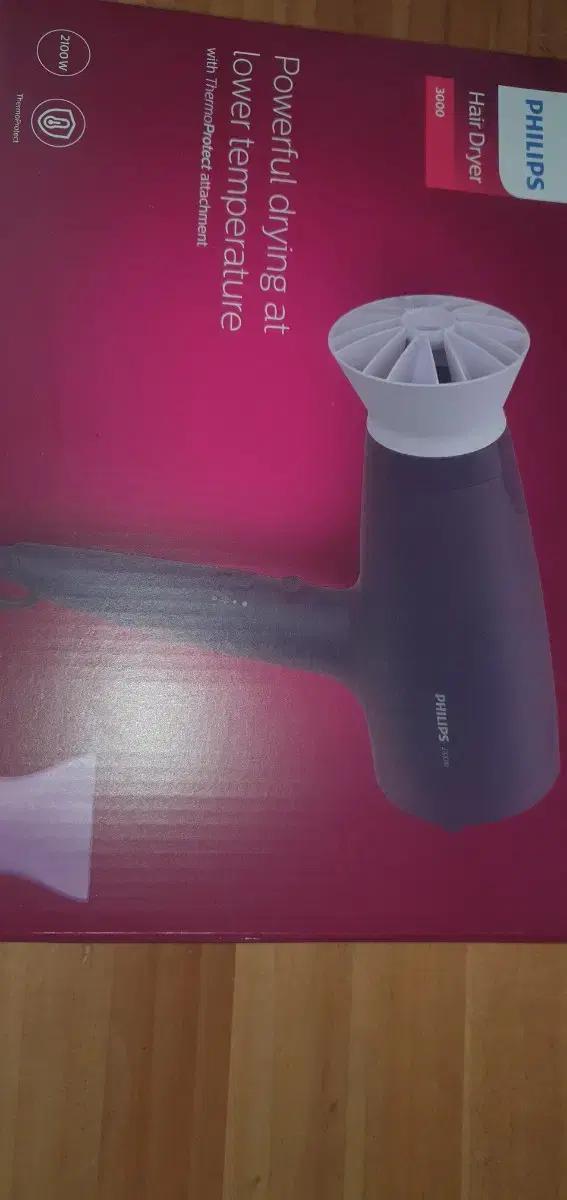 필립스 드라이기 미개봉 새상품