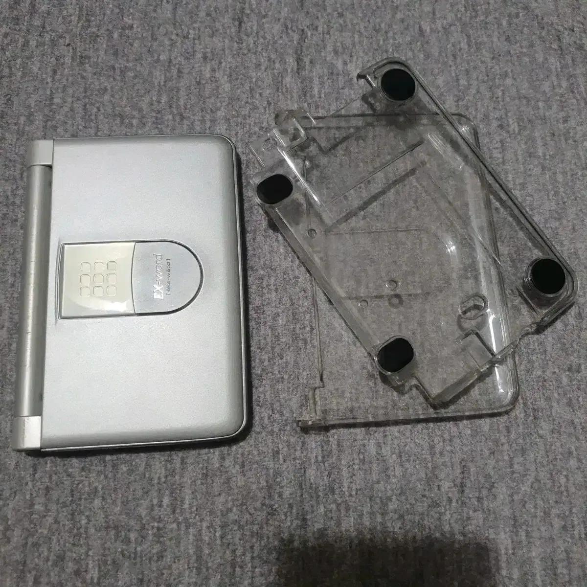 카시오 전자사전 EW-EV8500