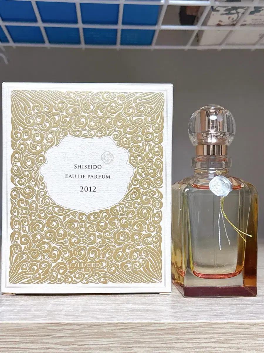 시세이도 2012 edp 50ml