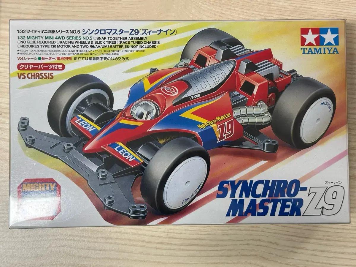 타미야 95410 Synchro Master Z9