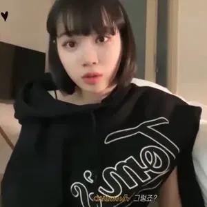 르세라핌 김채원 손민수 톰스벌스데이 TBD 스프링 후드 블랙 L