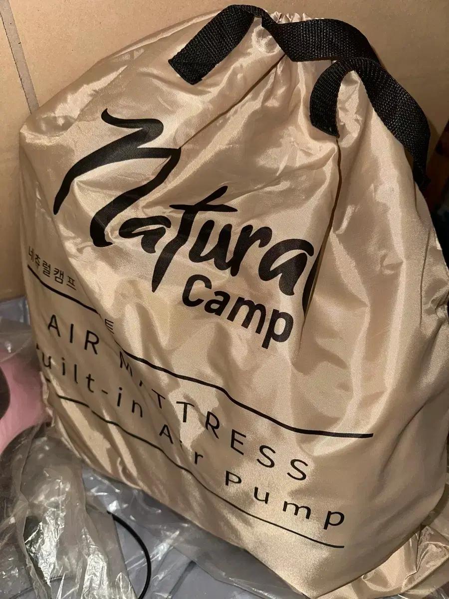 네츄럴캠프 에어매트 자충 자동충전 캠핑매트 야외 캠핑용 휴대용 매트리스