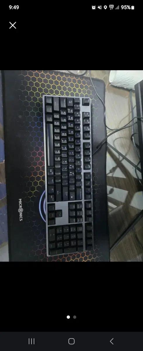 DECK CBL-108 PRO 화이트 LED 덱헤슘 청축