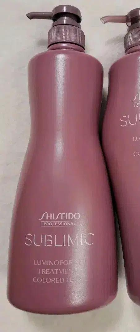 특가)시세이도 서브리믹 루미노포스 셋트 1000ml+트리트먼트1000ml