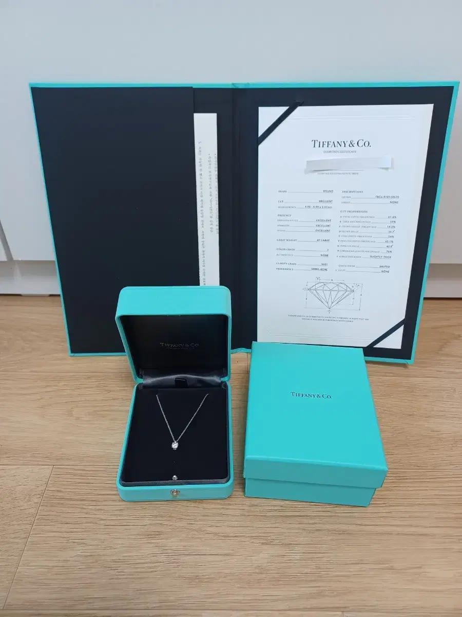 티파니 4.7부 다이아 솔리테어 플래티늄 목걸이(약5부)0.47캐럿