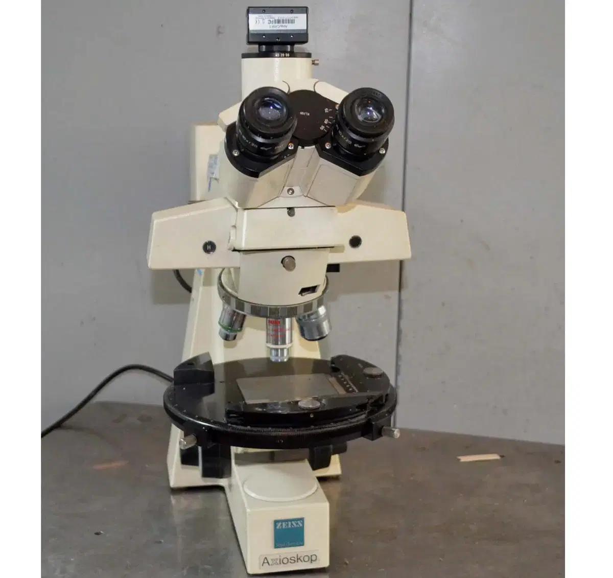 편광현미경 Carl Zeiss Axioskop Microscope