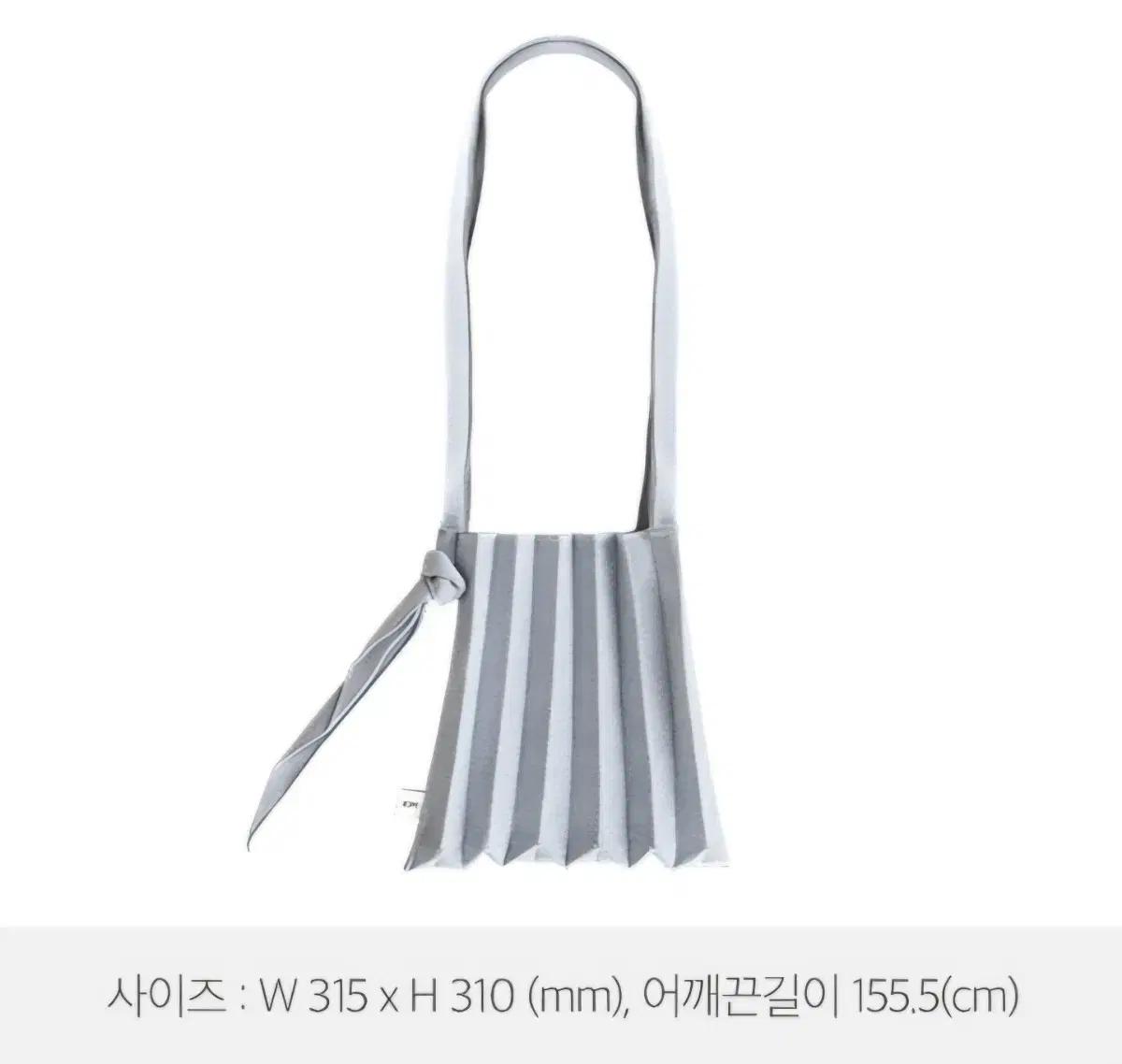 플리츠마마 숄더백 x 아이오페