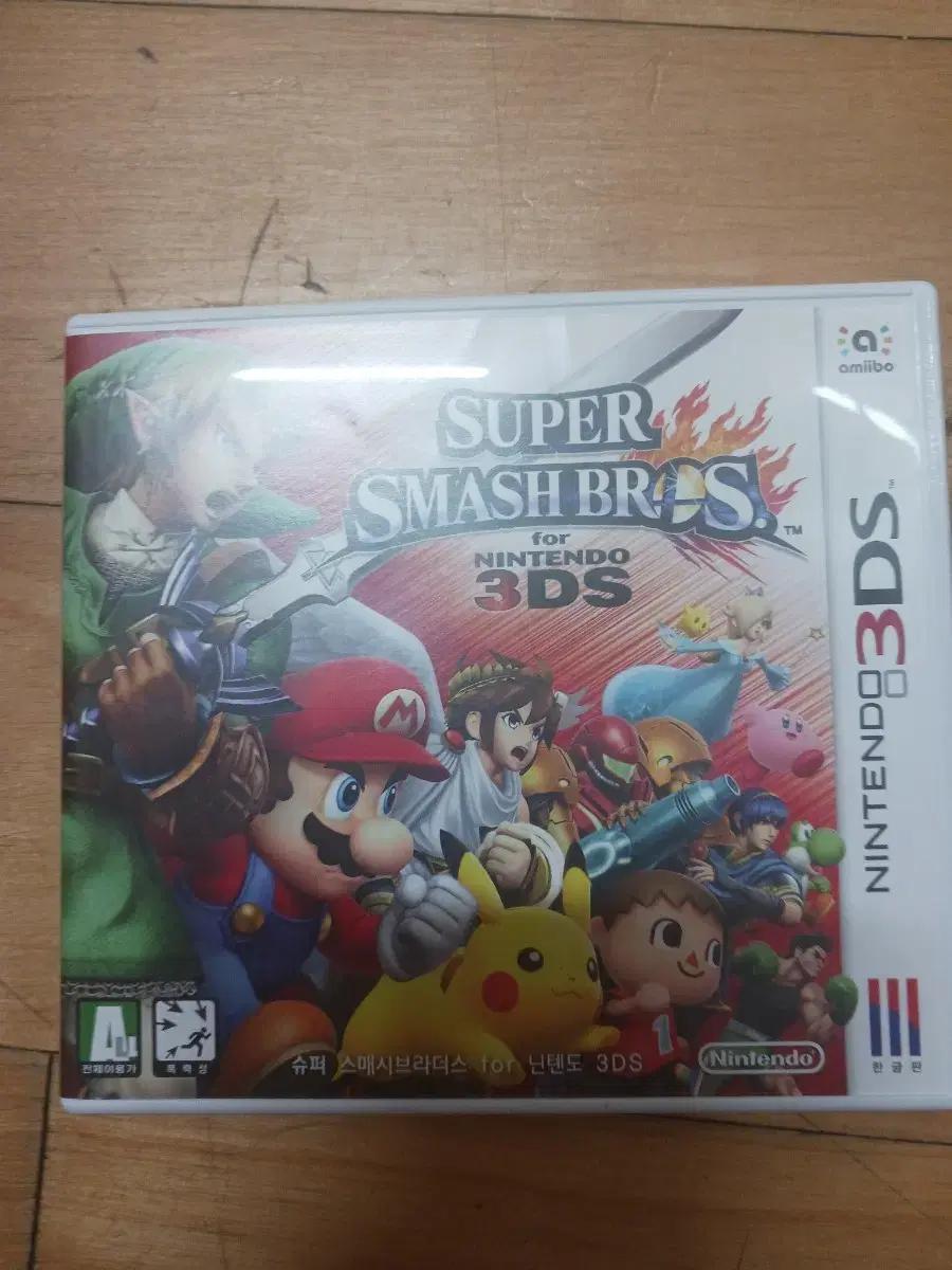 닌텐도 3ds 대난투
