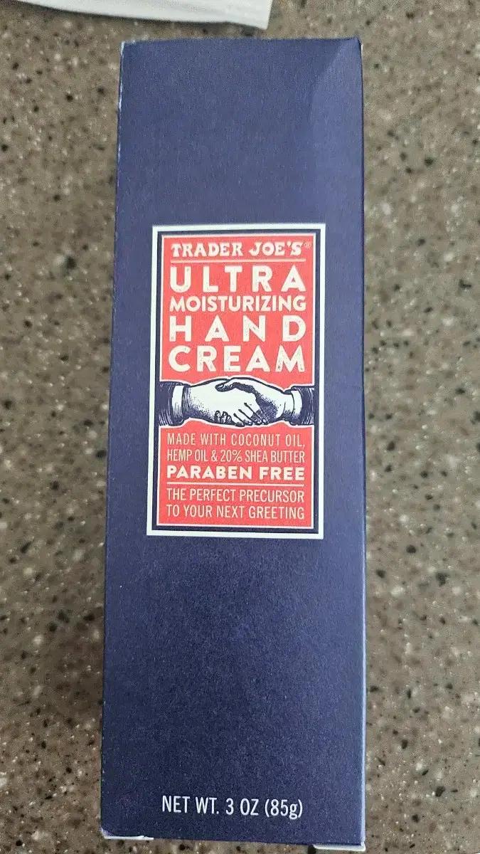 트레이더조스 핸드크림 TRADER JOE'S