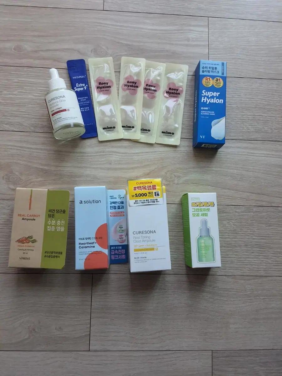 다이소 큐어소나 글로우 앰플 리얼토닝 앰플 에이솔루션 어성초 진정세럼
