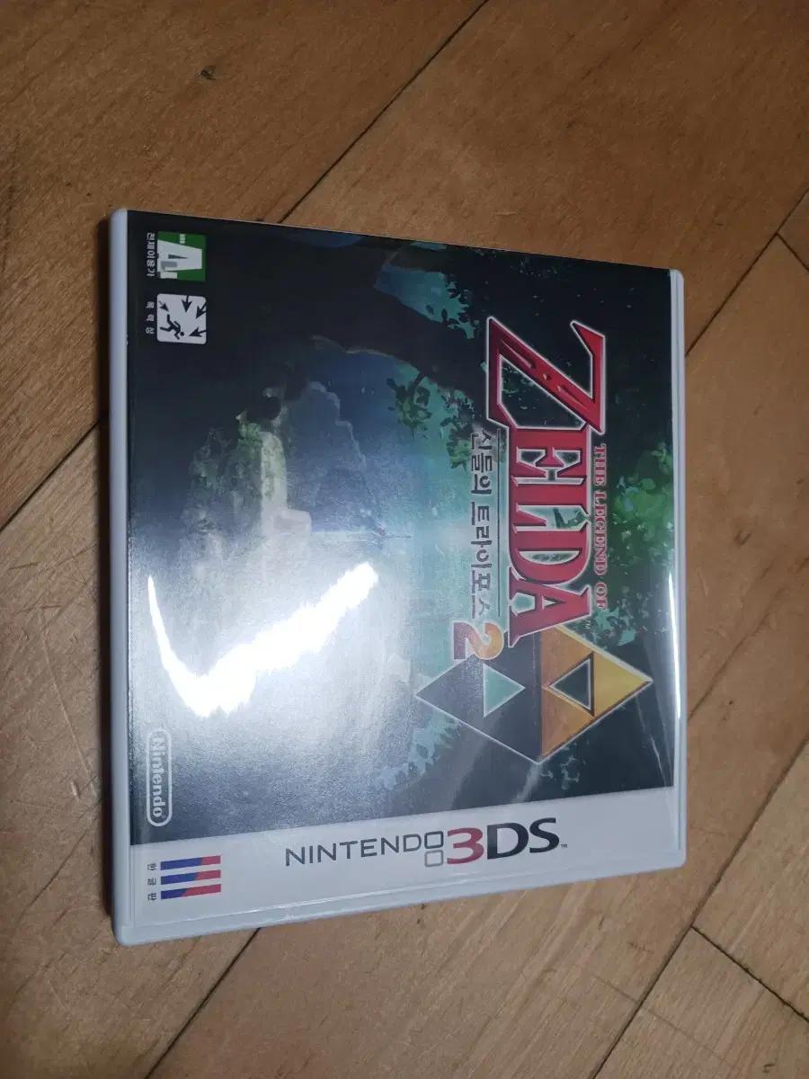 닌텐도 3ds 젤다