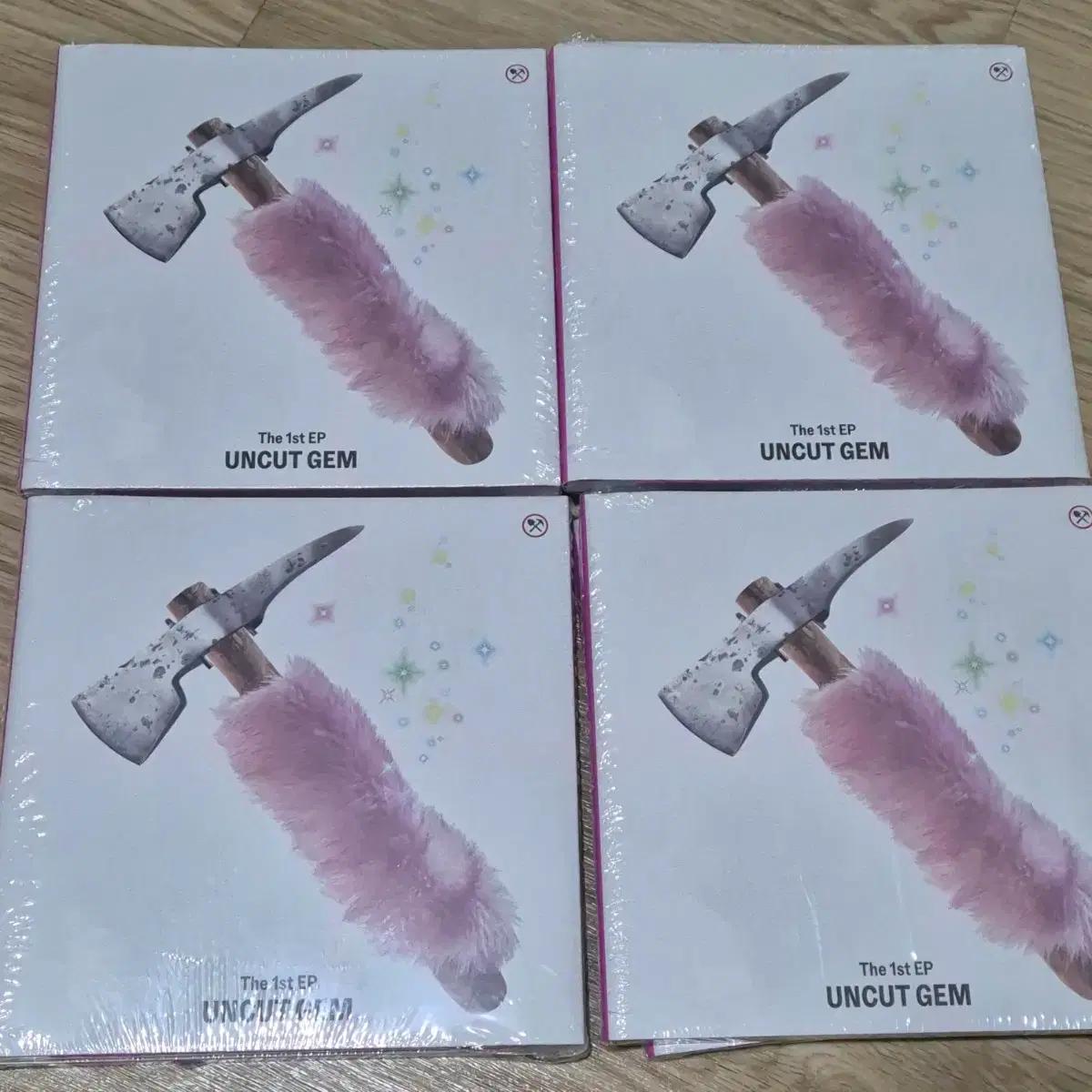 키키 언컷잼 디깅 버젼 미개봉 앨범