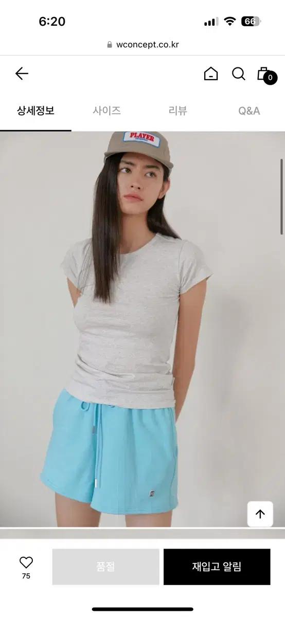 헤더먼트 H logo sweat shorts (mint blue)