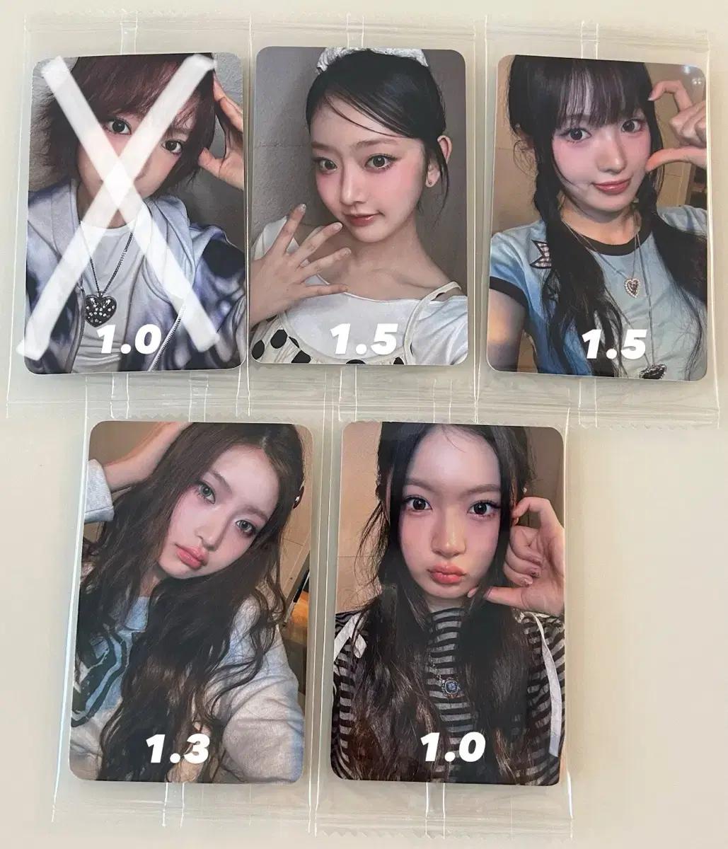 키키 kiiikiii 케타포 팬싸 미공포 포카 지유이솔수이하음키야