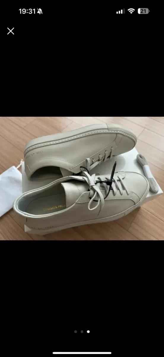 커먼 프로젝트 아킬레스 로우 토프컬러(41size)