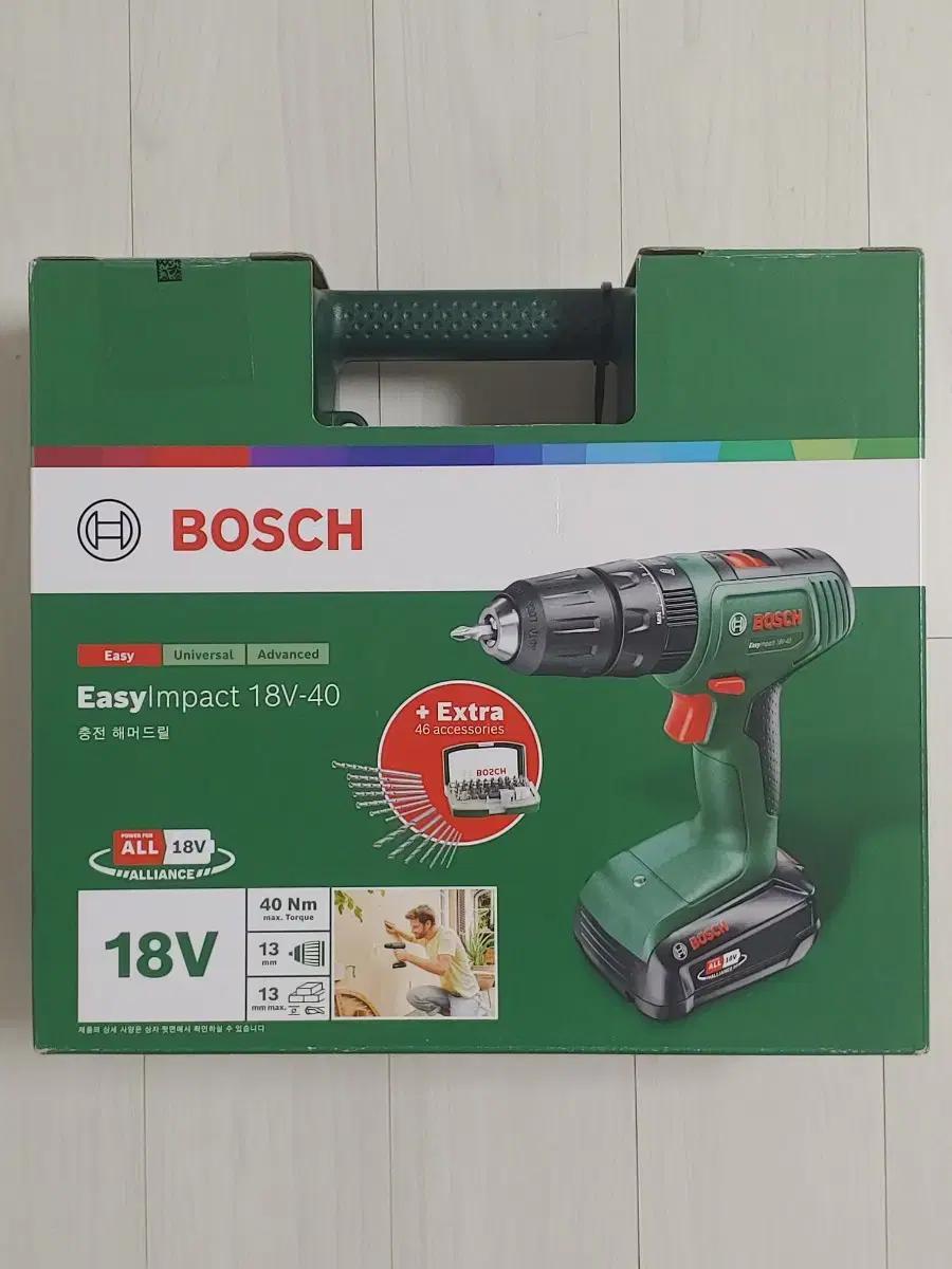 보쉬 이지 임펙트 18V-40 충전 해머드릴-전동드릴