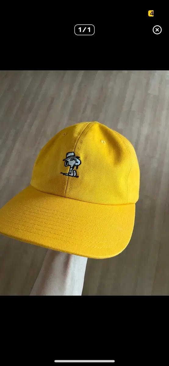 허프 스누피 캡 슈프림