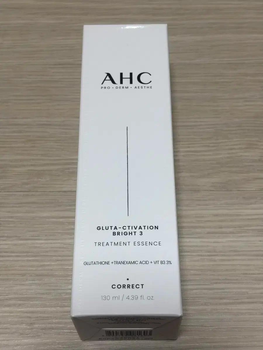 반택포) AHC 글루타 액티베이션 브라이트3 트리트먼트 에센스 130ml