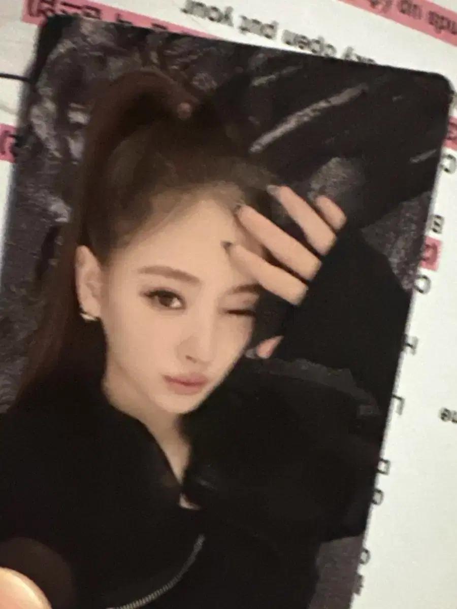 미야오 HANDS UP 공방포카