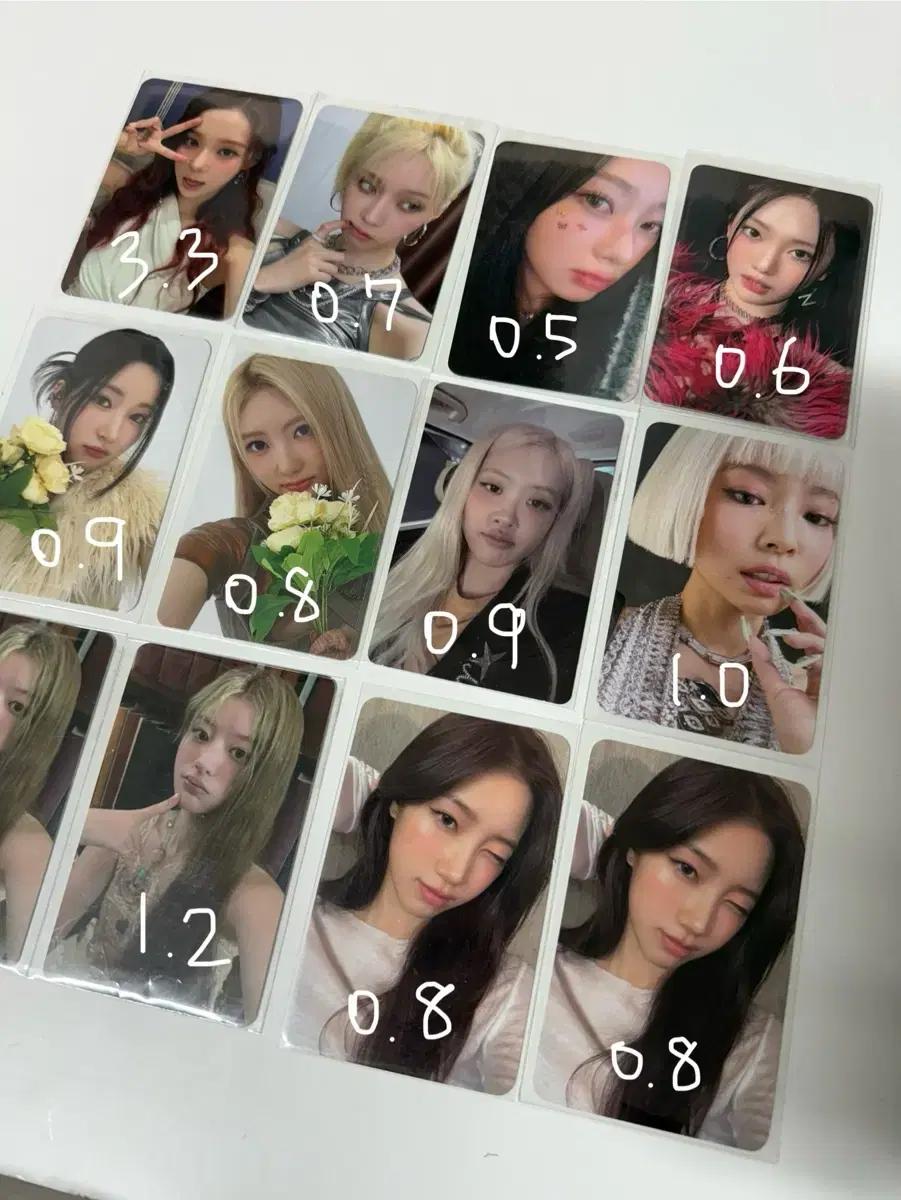 에스파 여자아이들 아이브 블랙핑크 베몬 로제 제니 아일릿 포카