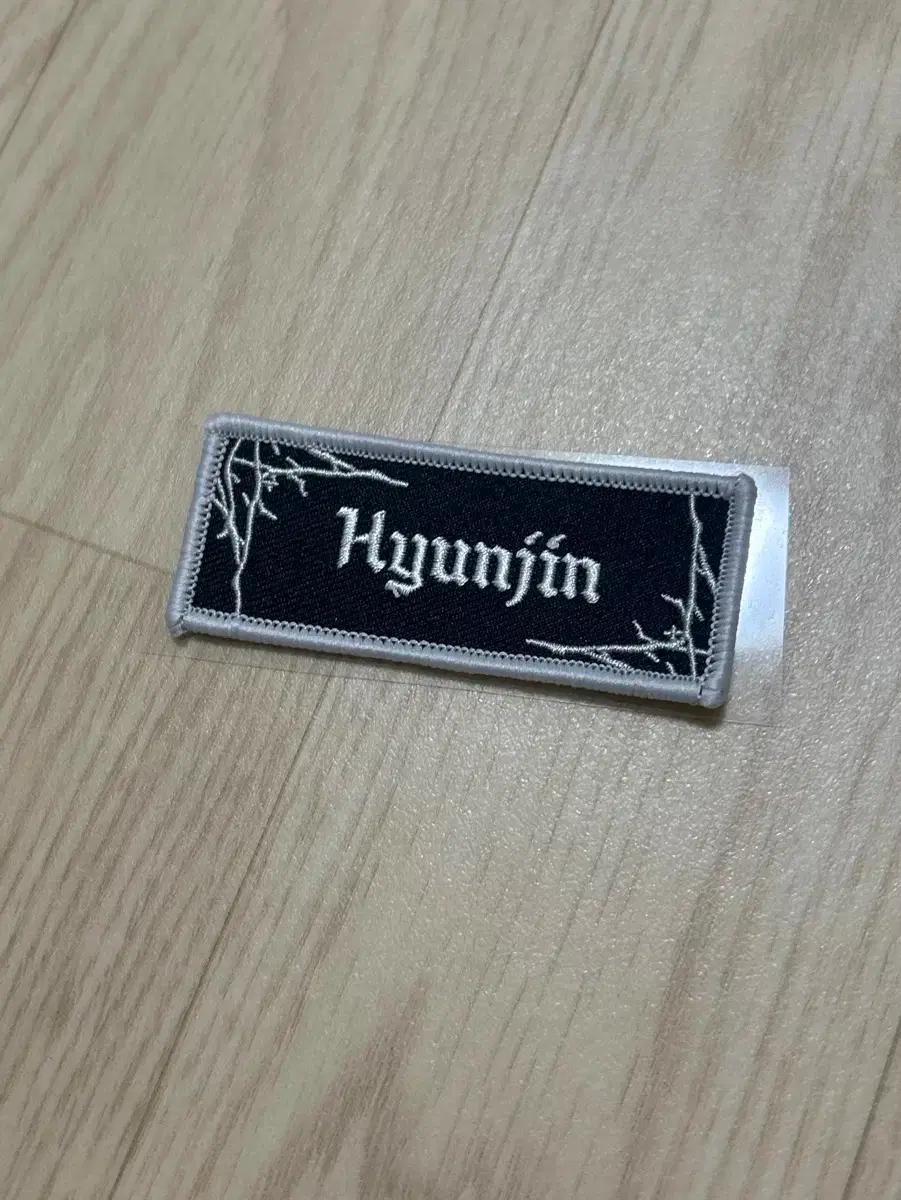 스트레이키즈 현진 네임택 이름표 japan