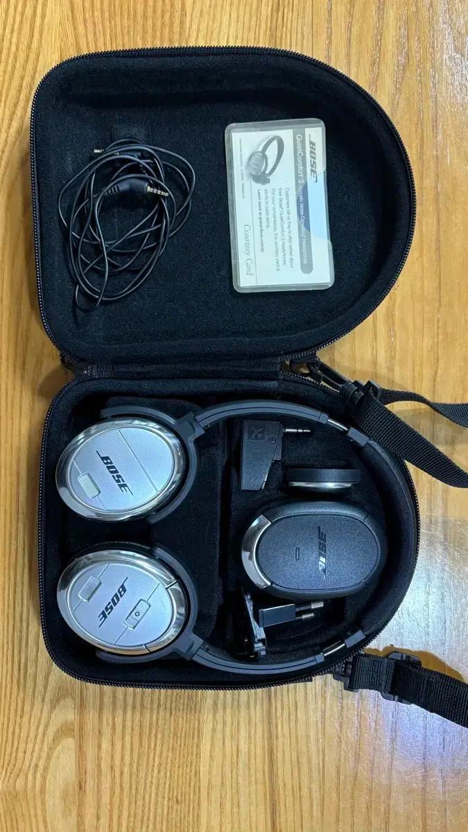 보스 boss QC3