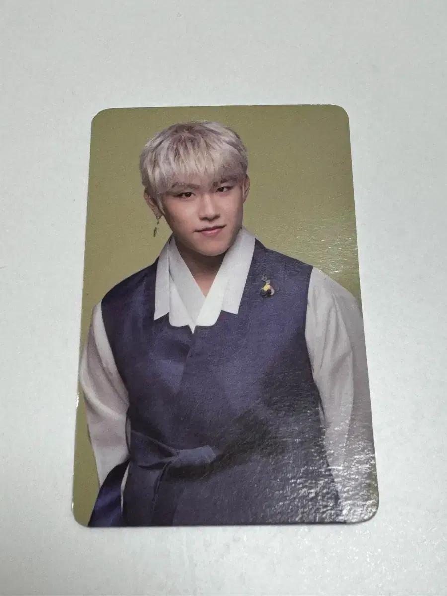 박우진 윈터스토어 한복포카