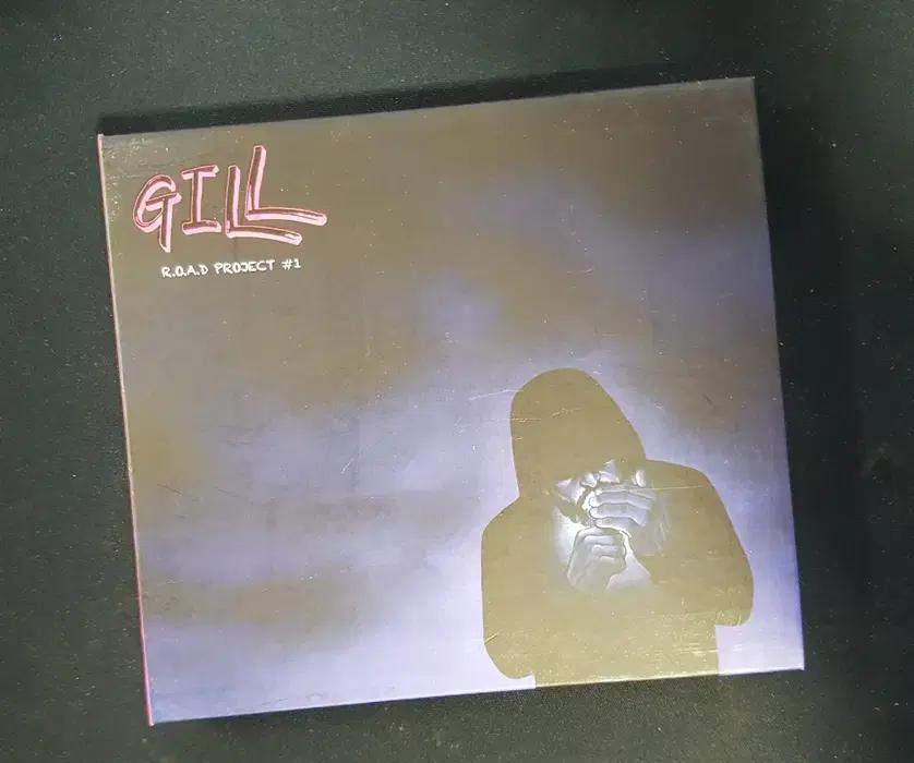 리쌍 길 (Gill) - R.O.A.D Project 홍보용 씨디