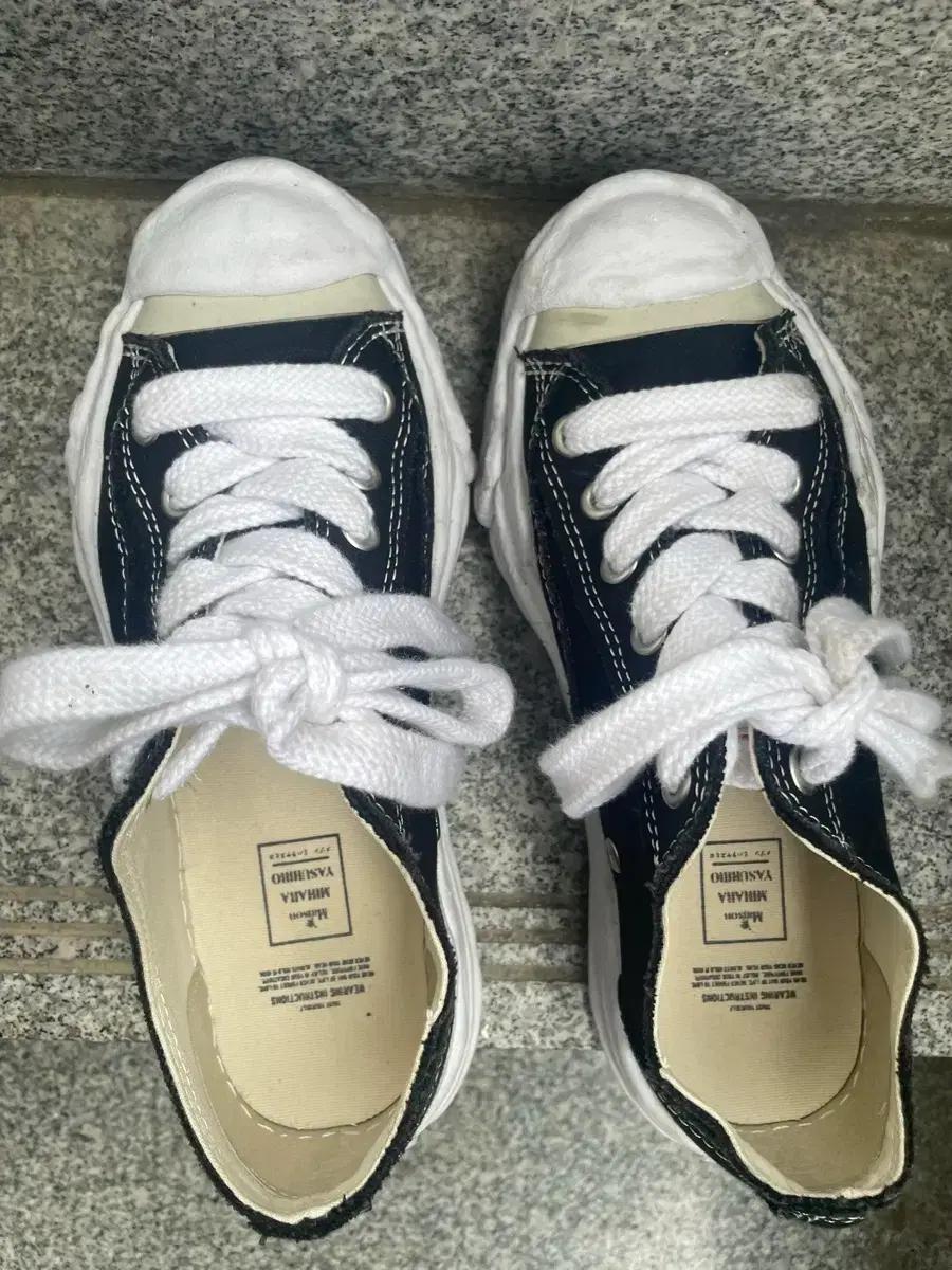 미하라 야스히로 스니커즈