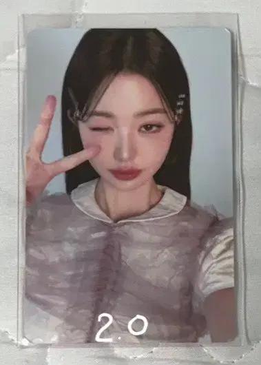 아이브 장원영 어뮤즈 태닝키티 콜라보 포카 판매