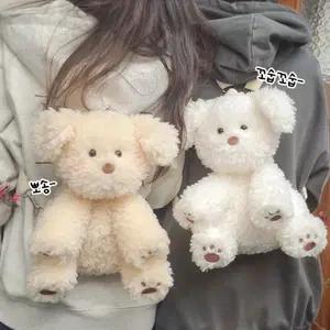 꼬순내 친구들 찹쌀&율무 백팩 25cm