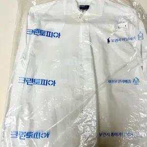 폴로 랄프로렌 화이트 셔츠 M