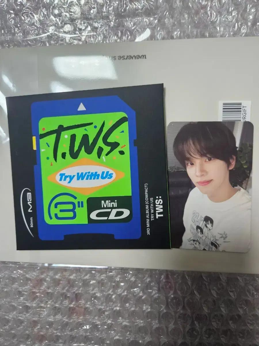 투어스 컴팩트 버전 판매합니다