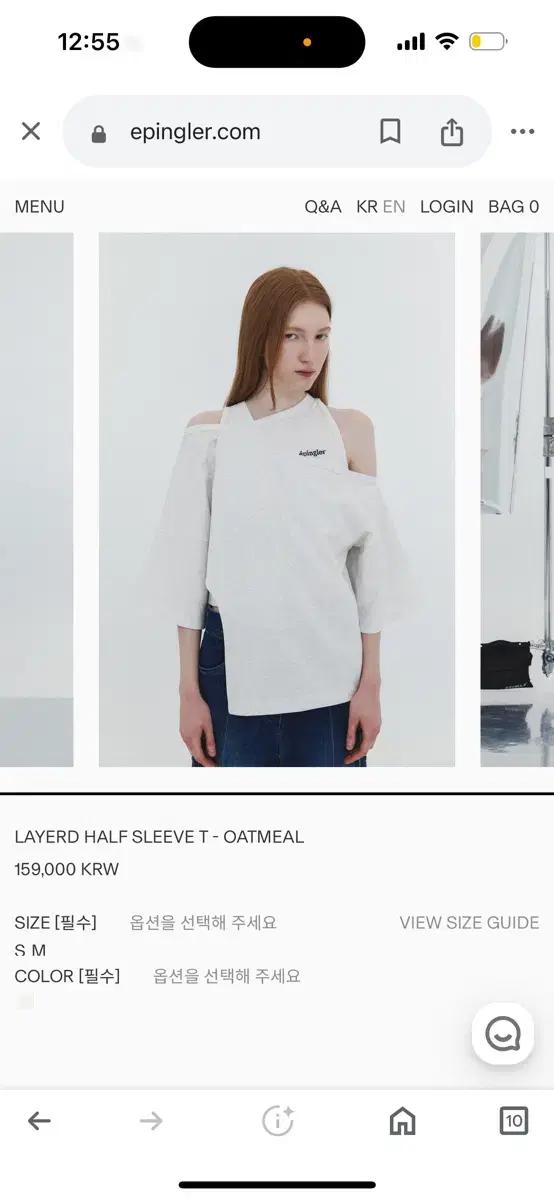 (블랙) 에핑글러 LAYERD HALF SLEEVE T