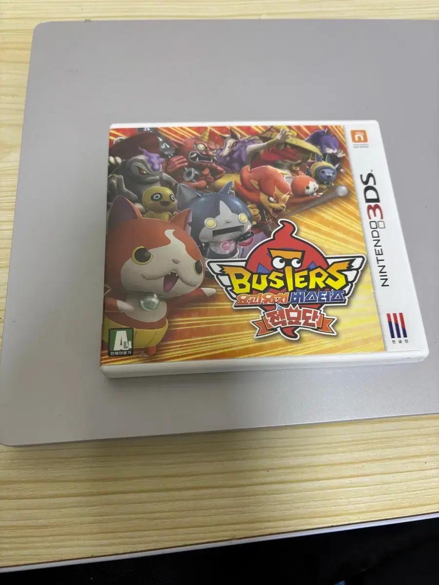 3ds 요괴워치 적묘단
