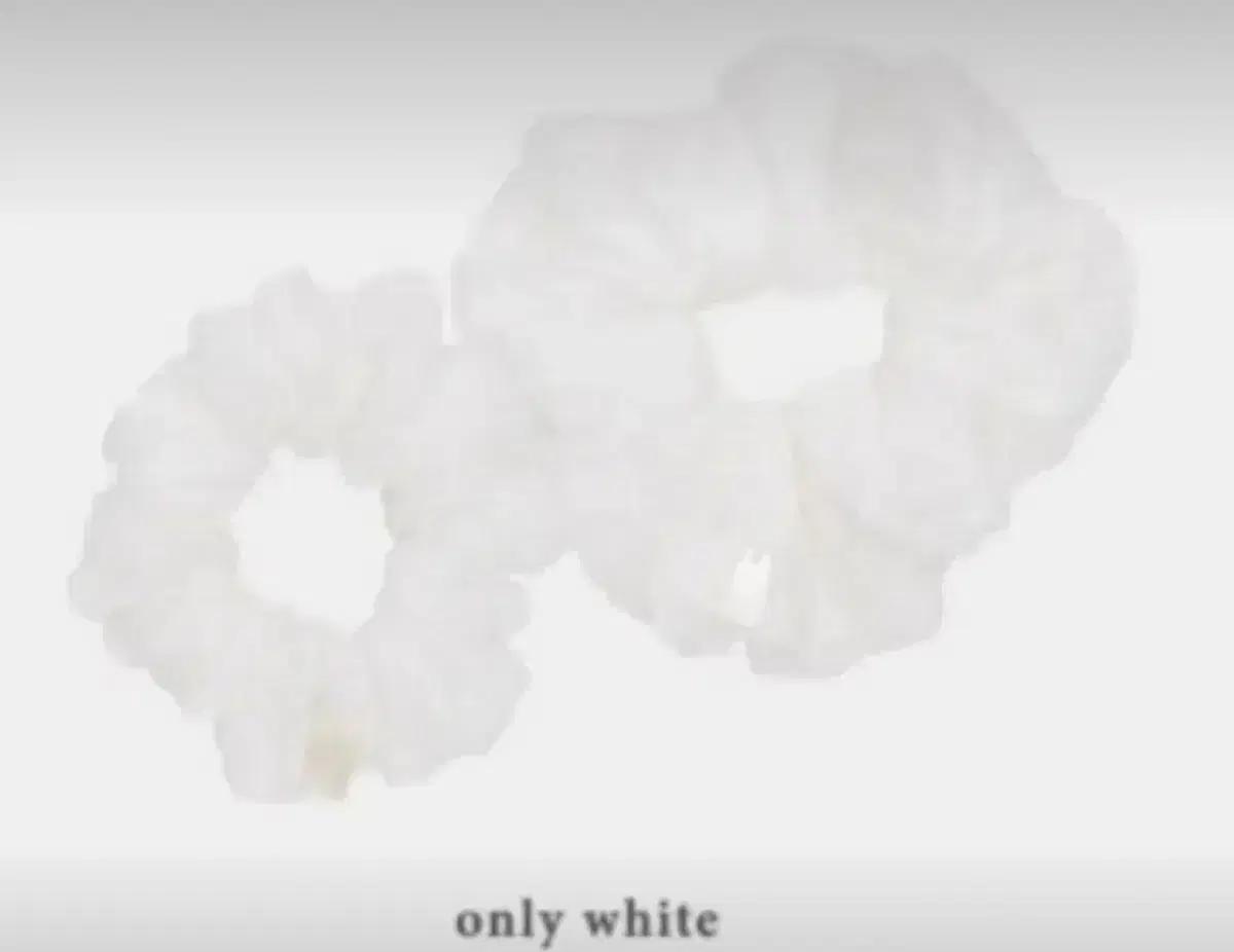 타낫 스크런치 1사이즈 화이트, 블랙 새상품