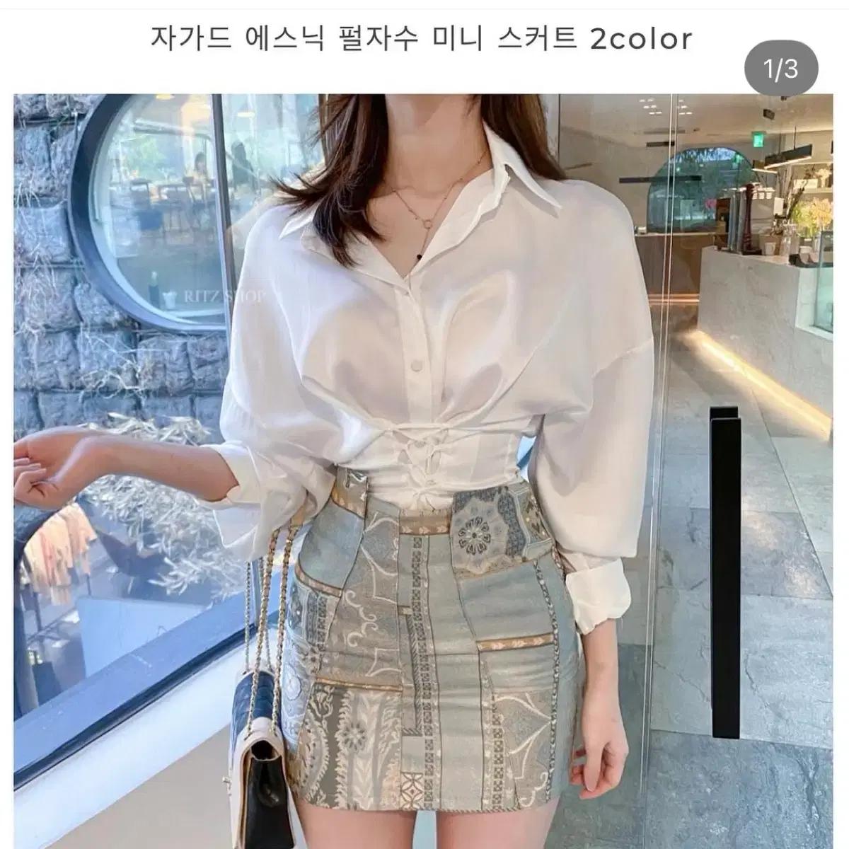 자카드 에스닉 자수 미니 스커트 봄여름미니스커트 데이트룩