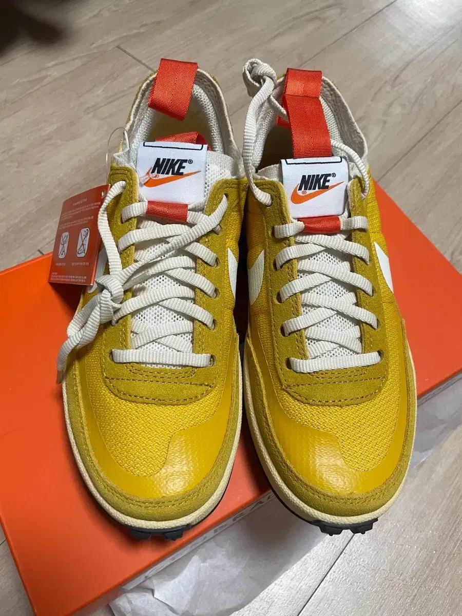 나이키 제너럴 퍼포즈 슈