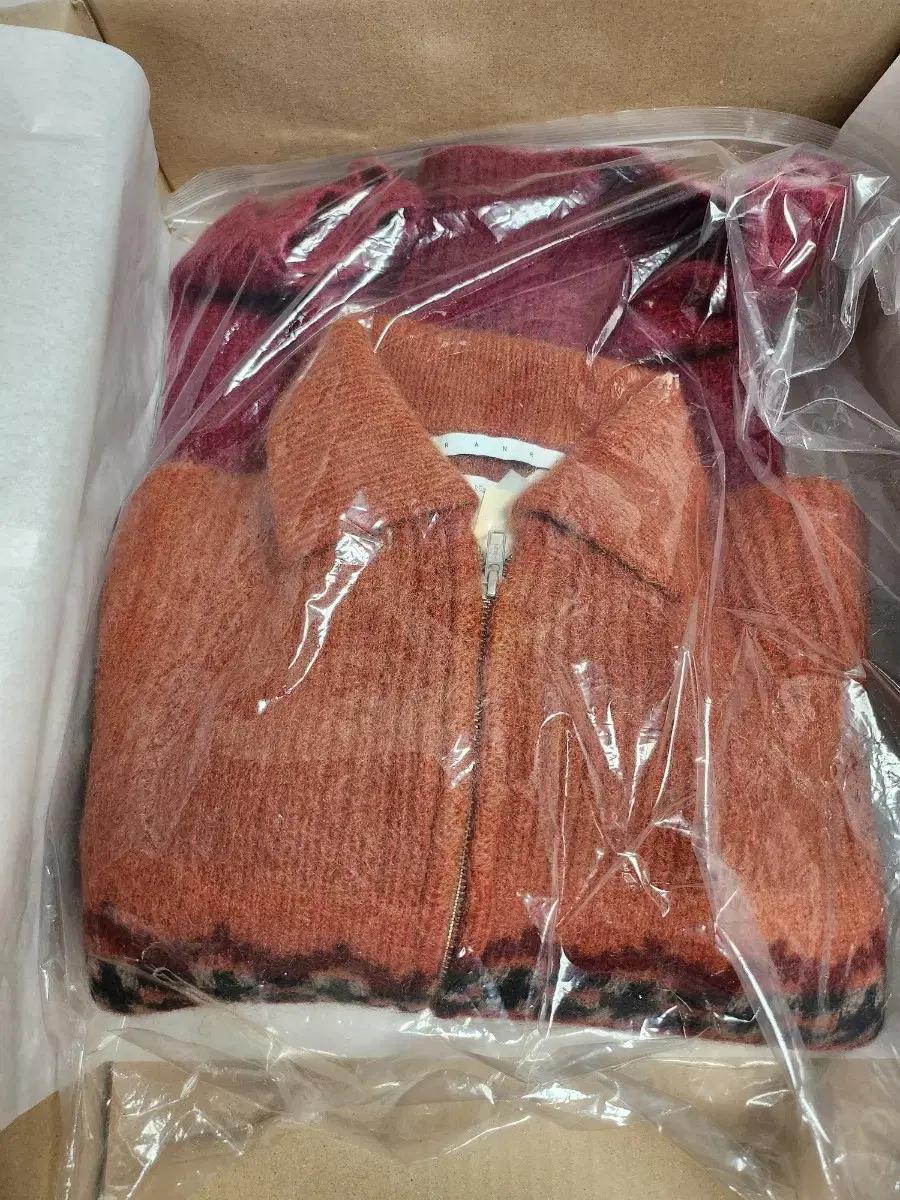 Ranra Vima 가디건