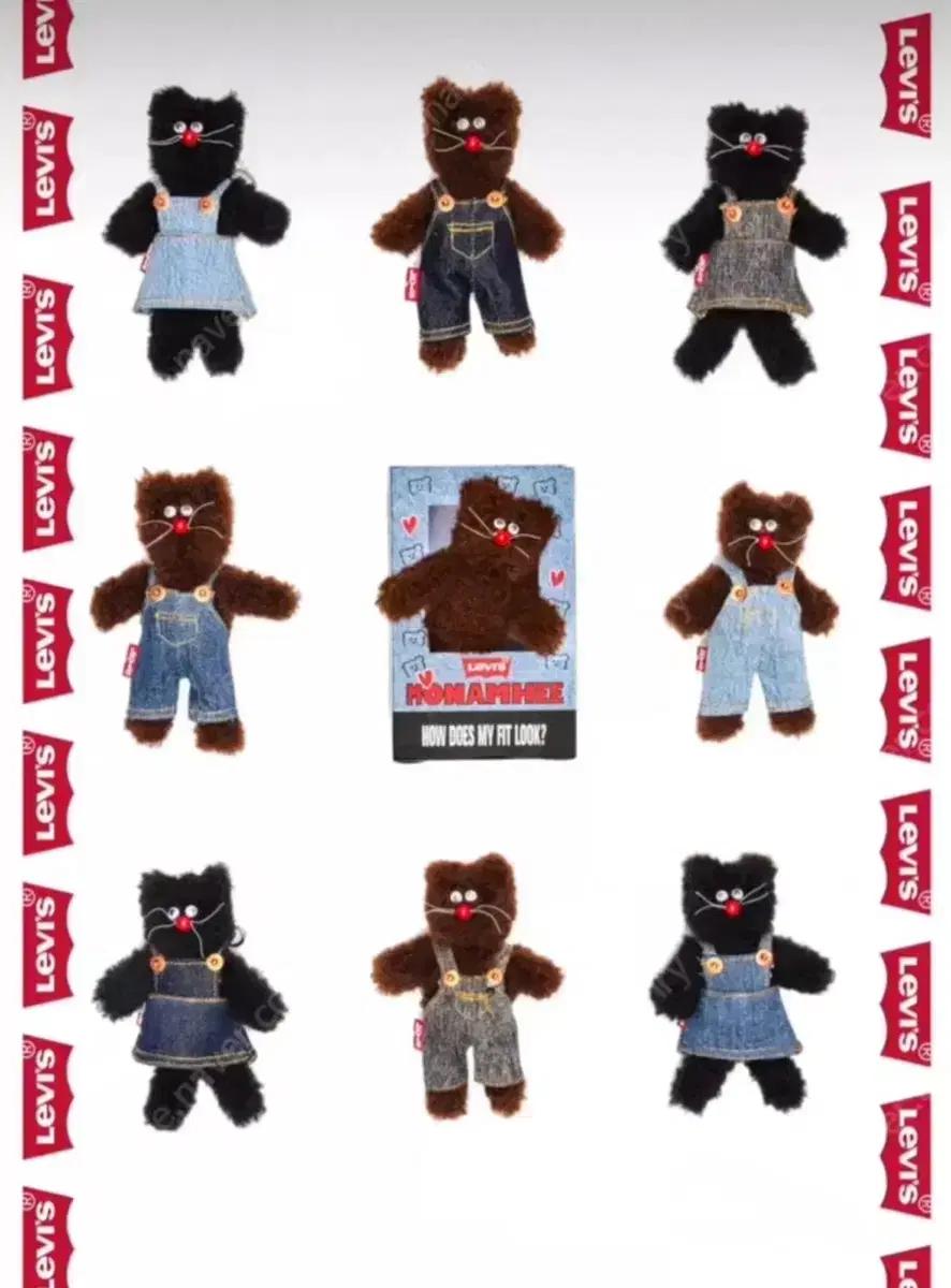 모남희X리바이스 블핑이 멜빵바지(연청)