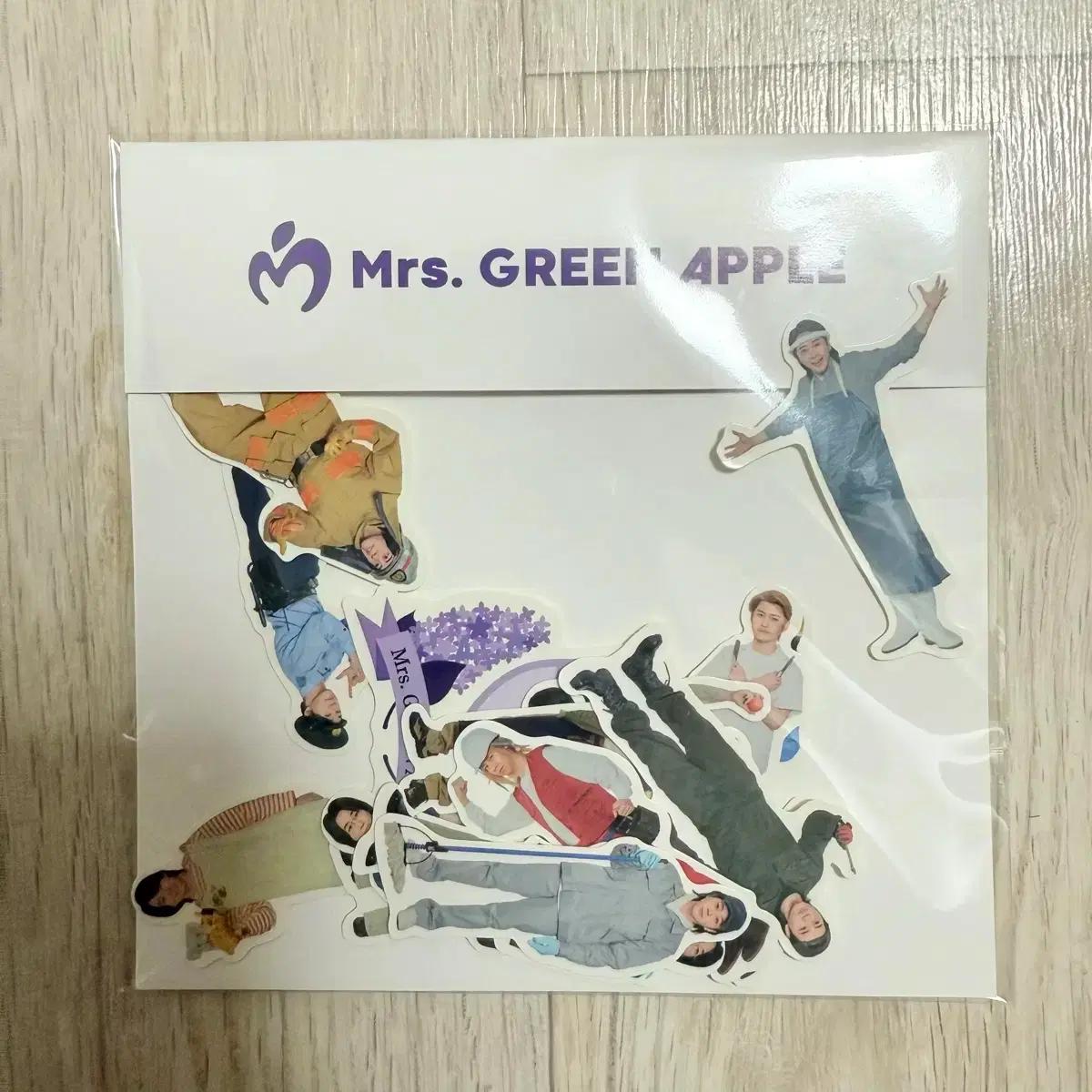 미세스그린애플 라일락 스티커세트