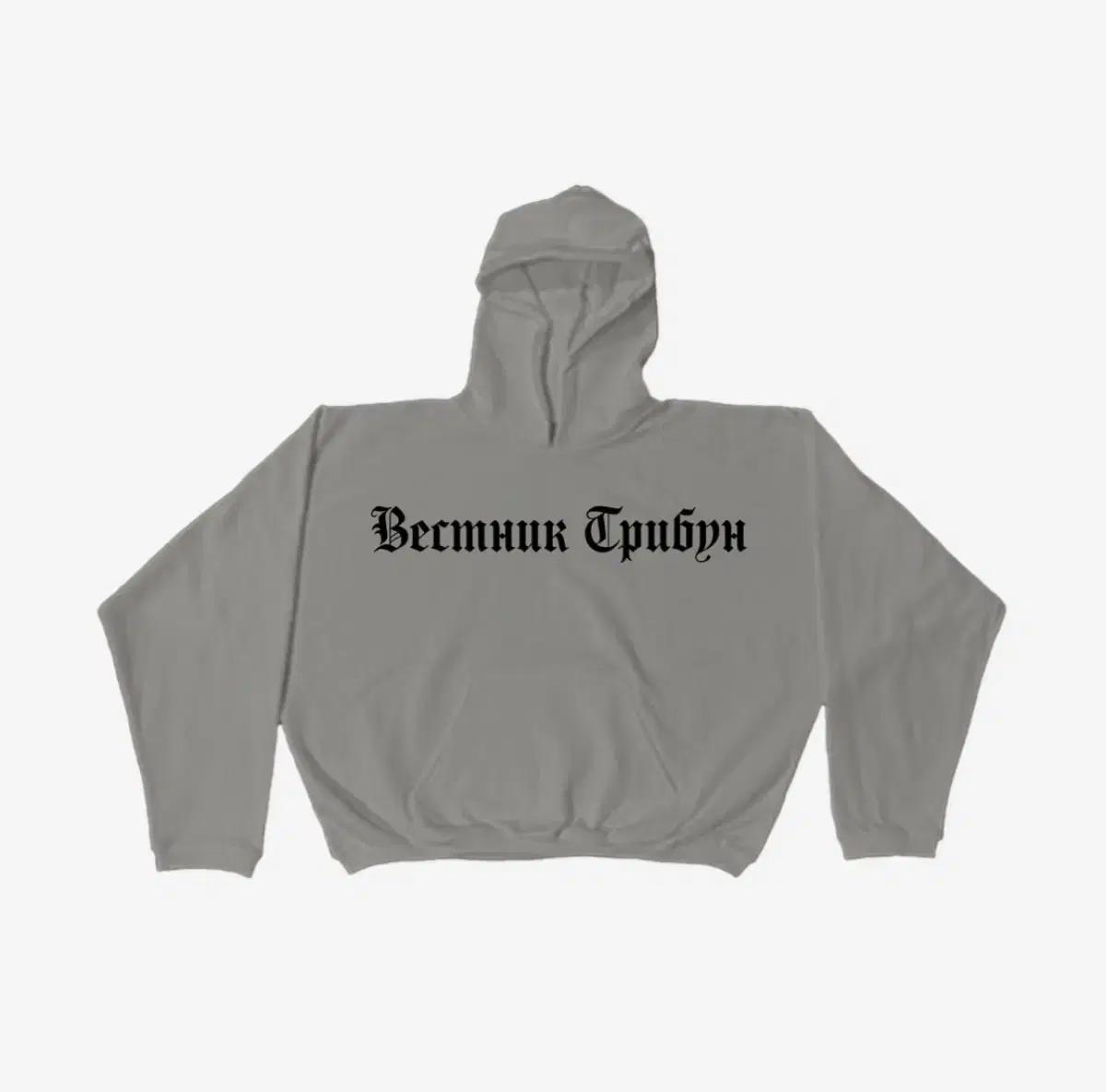 [2] Yeezy Gosha Rubchinskiy Tribune 후디