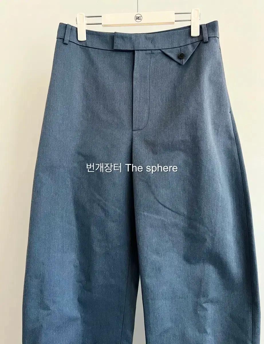 [할인] 렉토 25SS 커브드 심 디테일 팬츠 더스티 블루