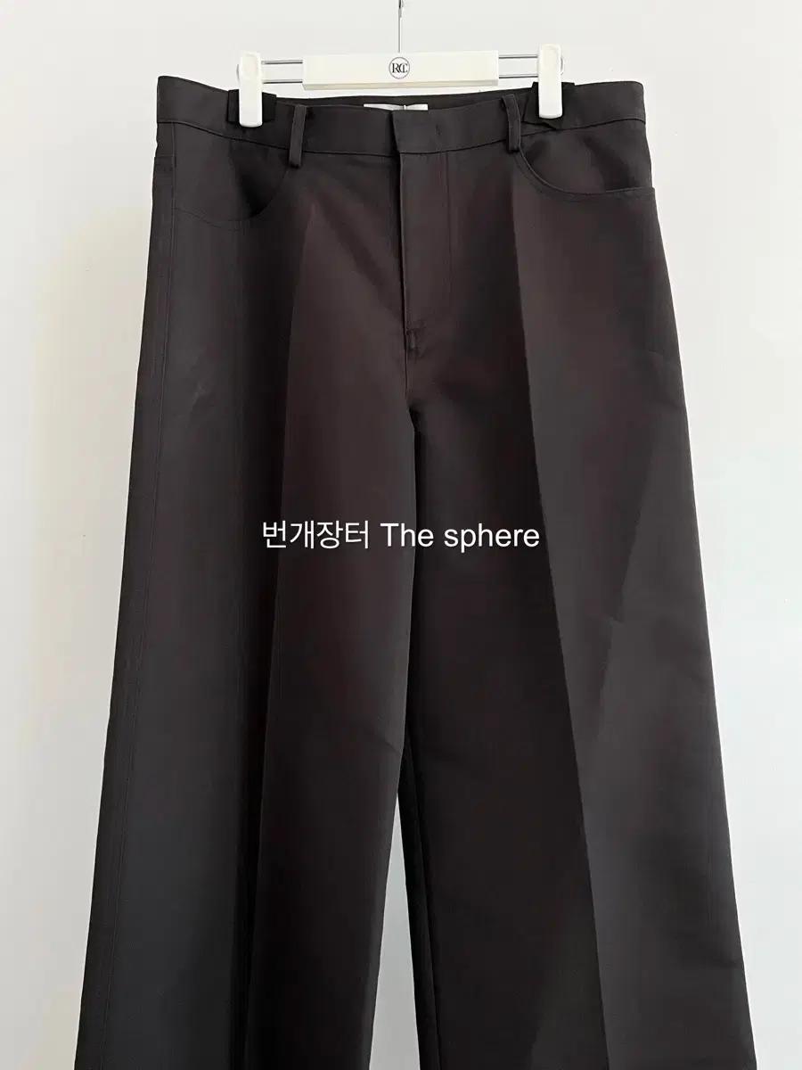 [할인] 렉토 25SS 코튼 블렌드 와이드 플레어핏 팬츠 다크브라운