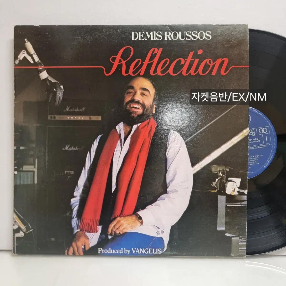 [2154]Demis Roussos - Reflection