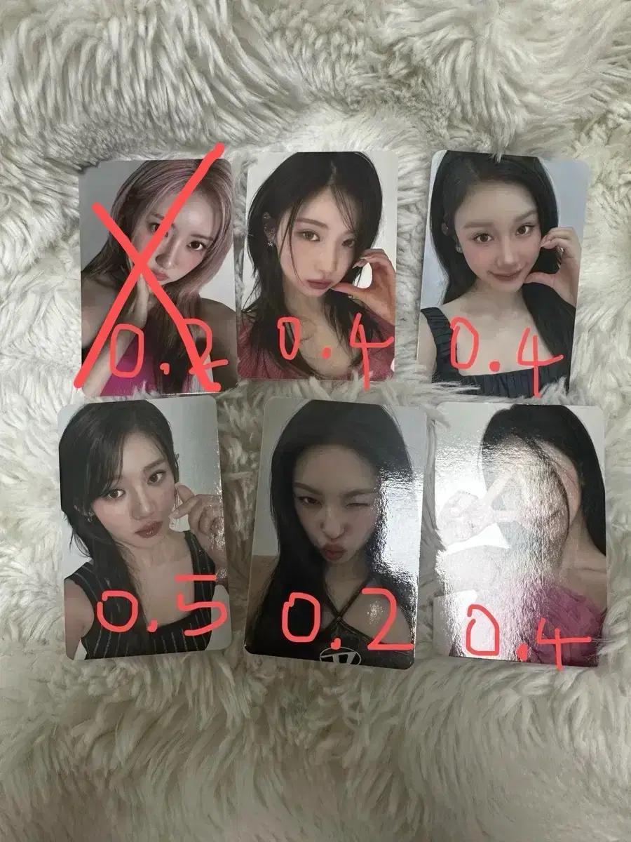베이비몬스터 바닐라코 특전 포카 라미아현치키타파리타로라아사루카
