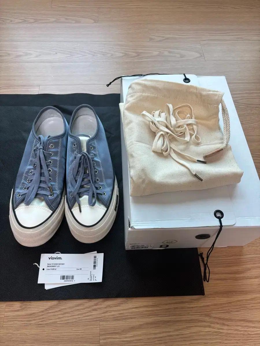 비즈빔 VISVIM 스캐그웨이 270