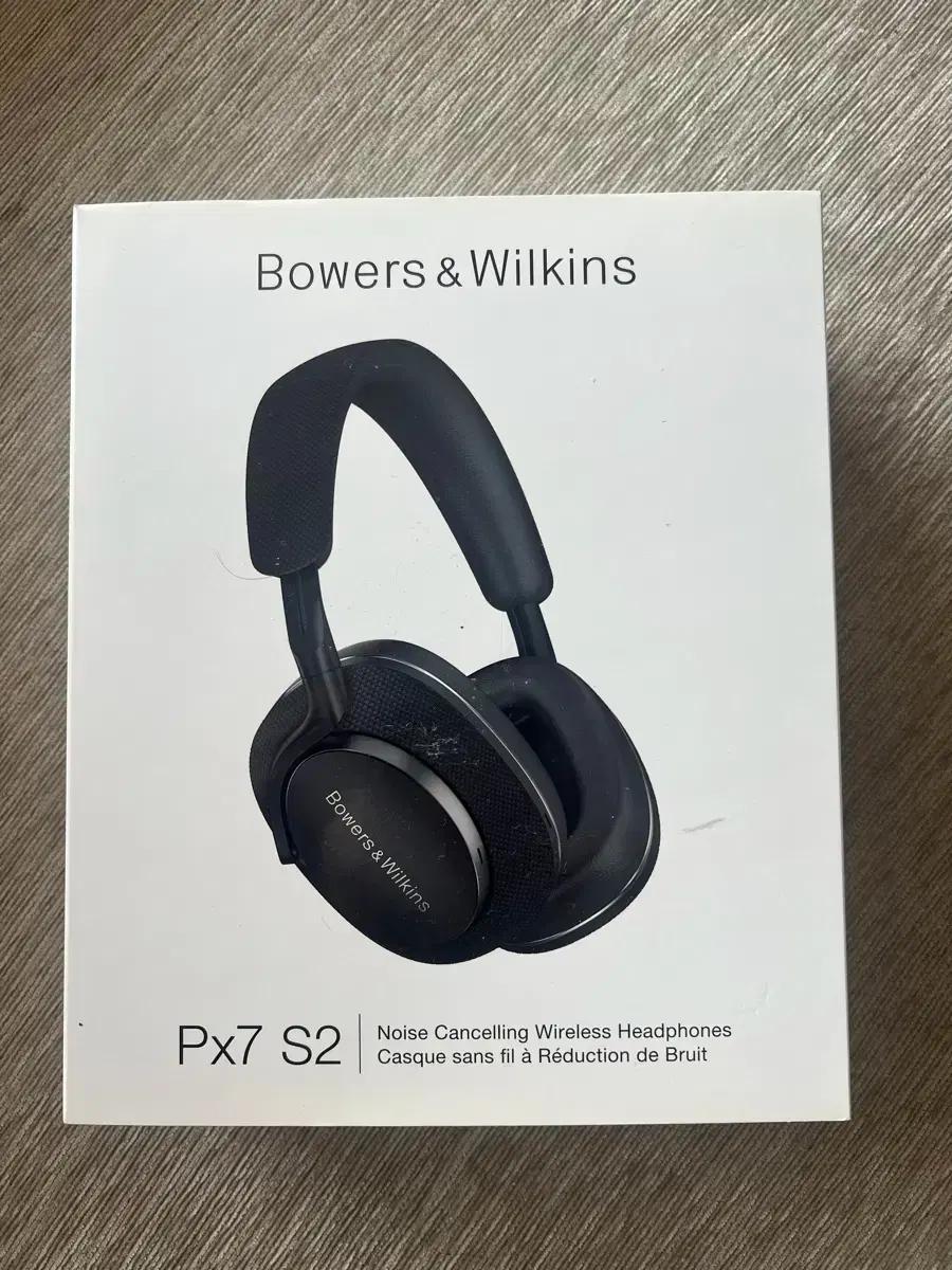 Bowers & Wilkins Px7 S2 헤드폰 블랙