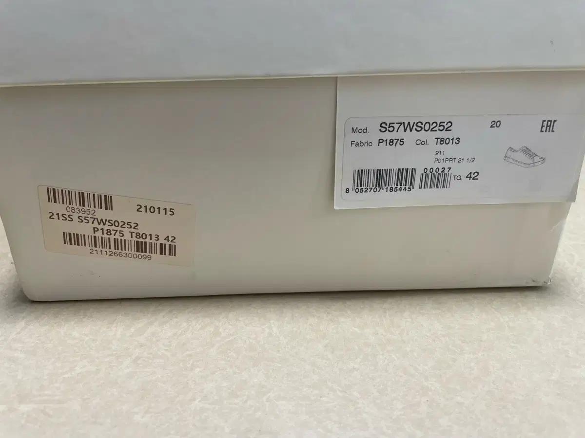 마르지엘라 타비 스니커즈(블랙)